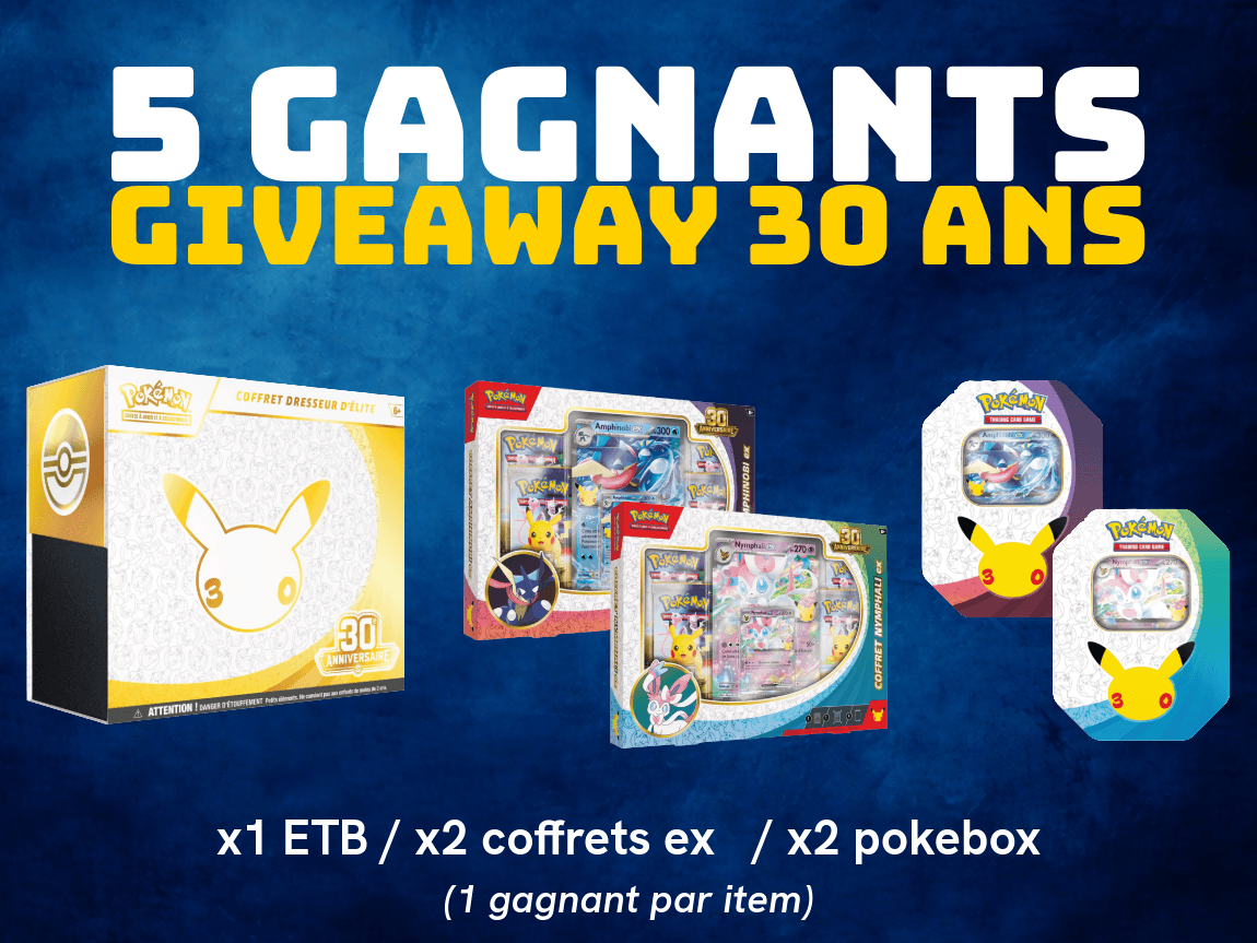 Visuel du giveaway 30 ans à faire gagner